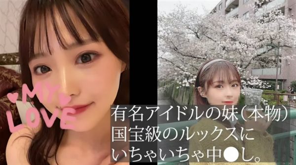 34318-最新流出系列国宝级明星气质极品美少女高端约炮无套内射粉嫩嫩小穴B紧精液都不往外流很有撸点.jpg