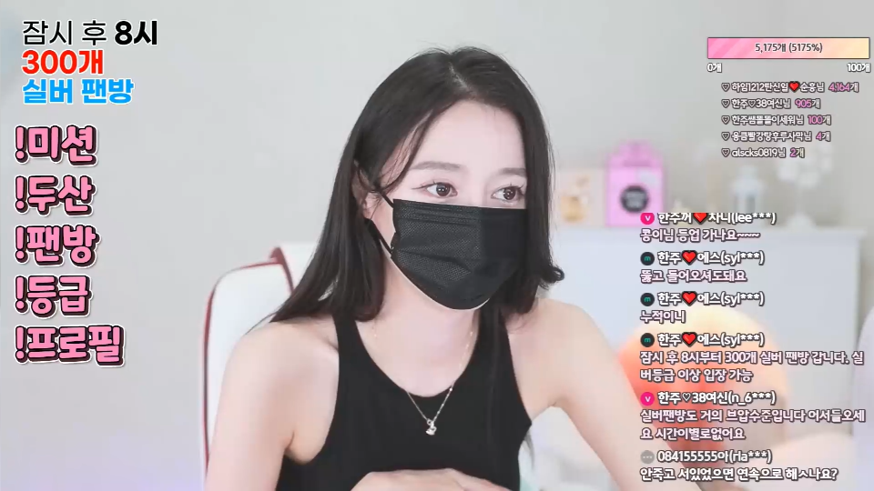 kbj24031334_syxx12.png