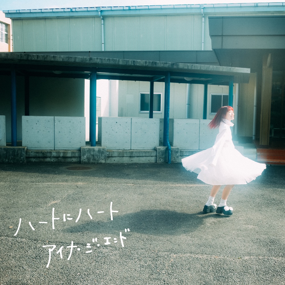 Cover.jpg