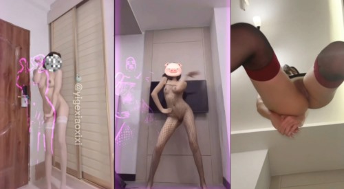 56048-青春无敌抖音风极品身材网红女神【小西西】付费VIP群裸舞完整版逆天大长腿扭得与众不同看硬了.jpg