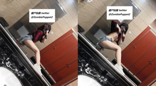 57166-《稀缺资源猎奇极品调卝教》阴环阴钉满背纹！推卝特极品反差小妹【僵尸玩偶】牛逼私卝拍~顶级SM性卝虐露出啪啪塔尖骚母狗.jpg