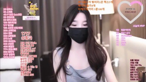 housegirl_04191807.jpg