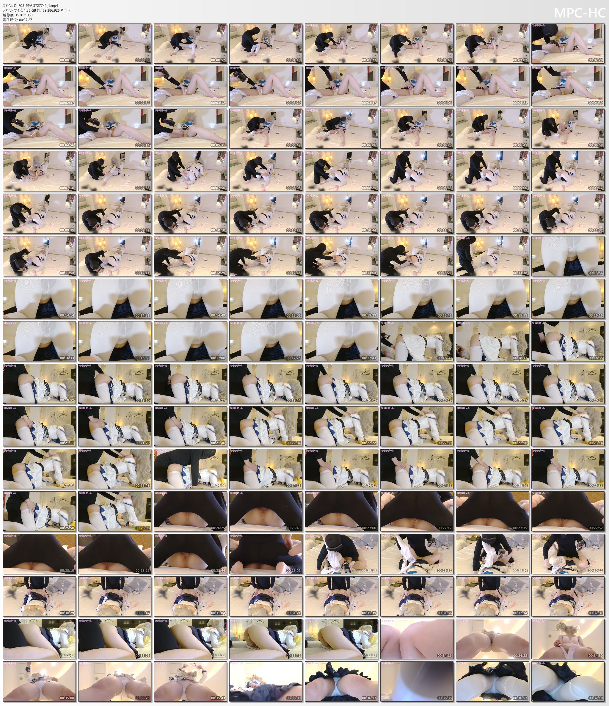 FC2-PPV-3727741_1.mp4_thumbs.png