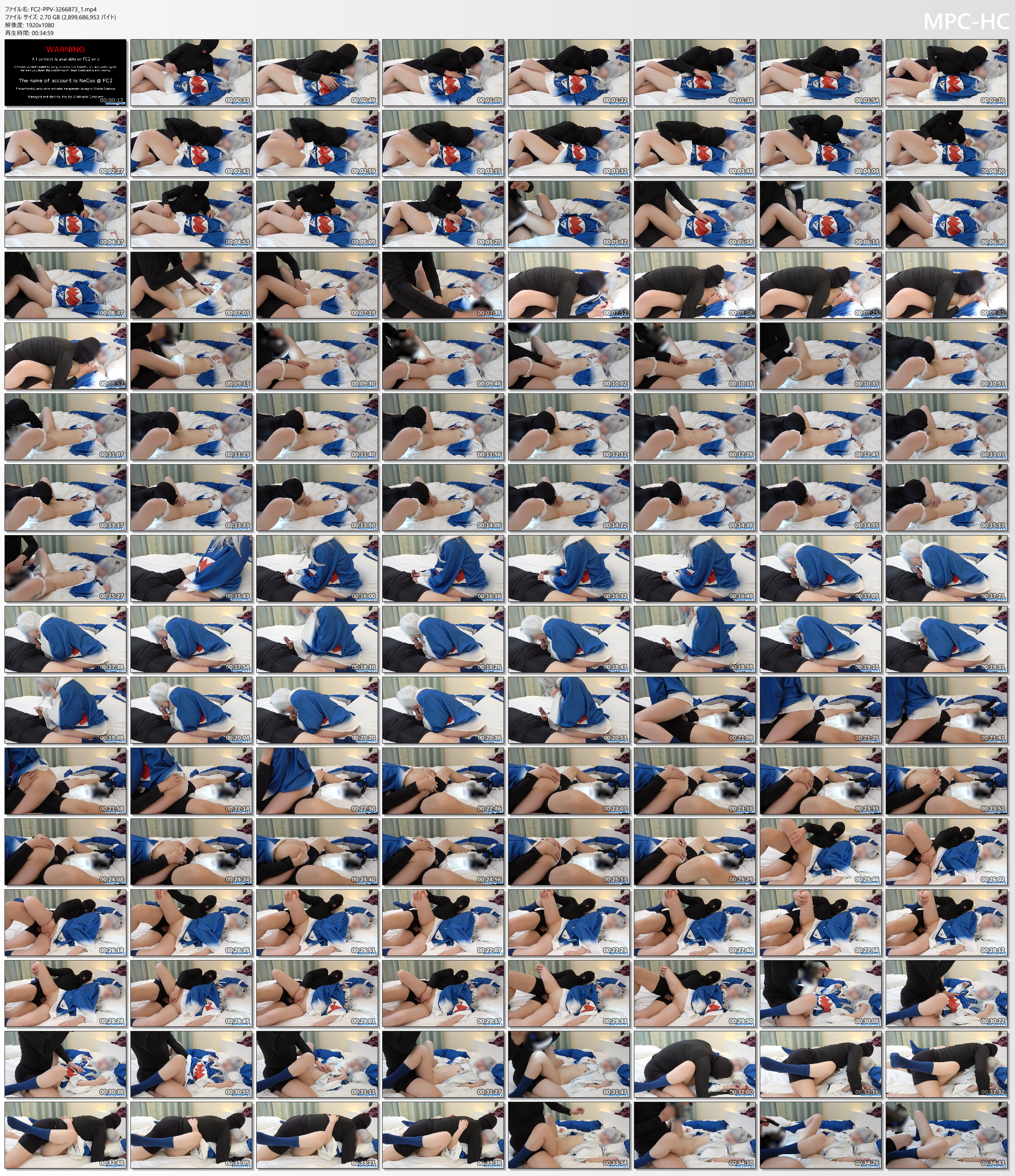 FC2-PPV-3266873_1.mp4_thumbs.png