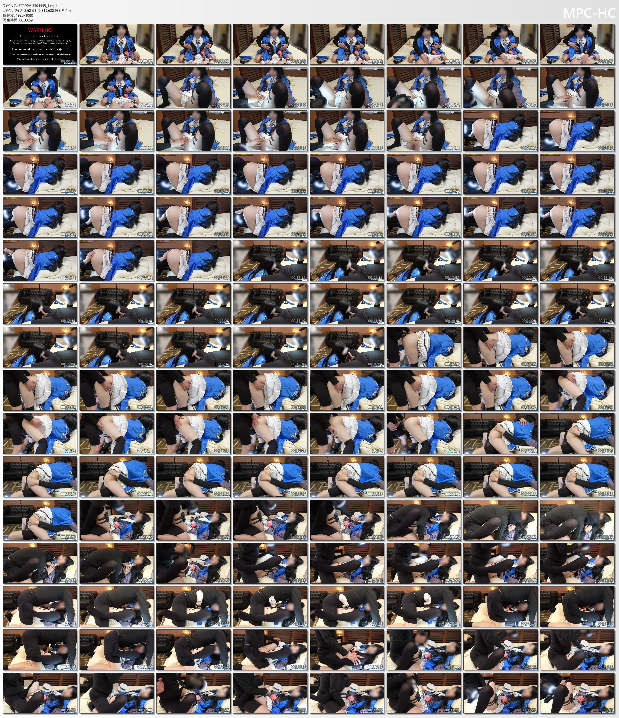 FC2PPV-3304445_1.mp4_thumbs.png