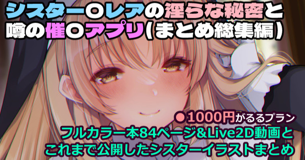 0Kurea.jpeg