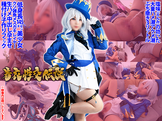 SHC-093.jpg