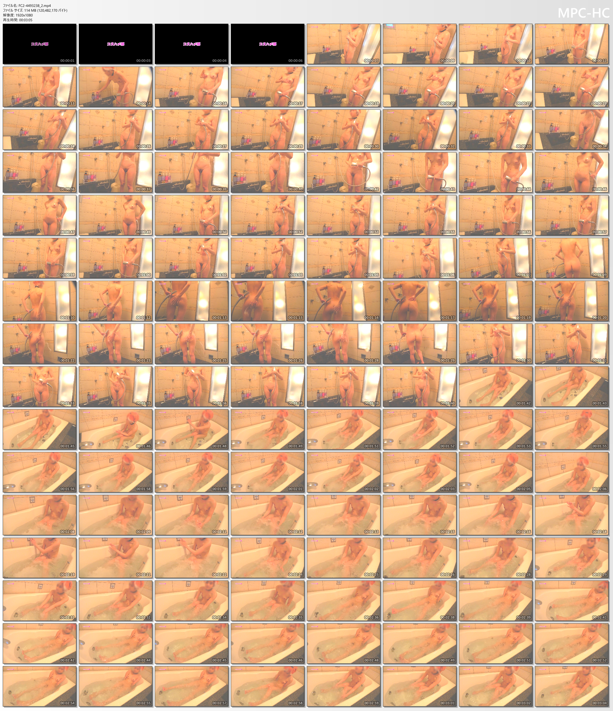 FC2-4493238_2.mp4_thumbs.png