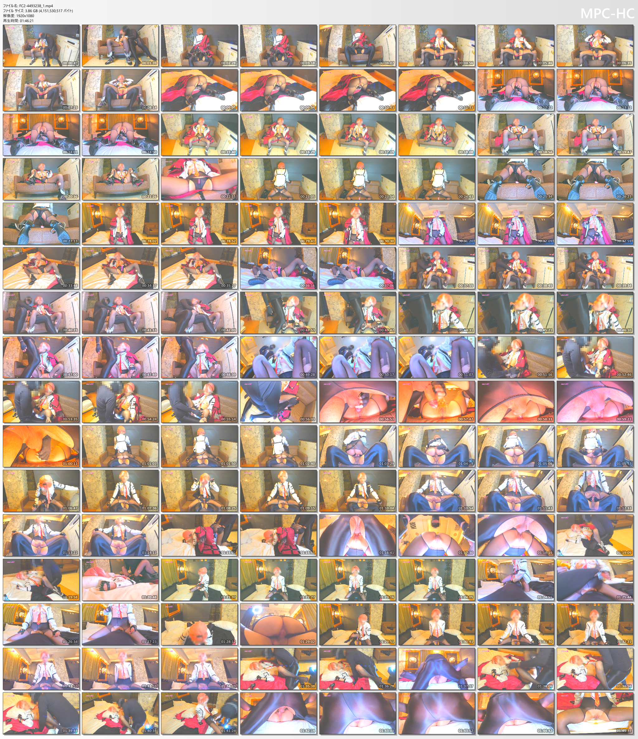 FC2-4493238_1.mp4_thumbs.png