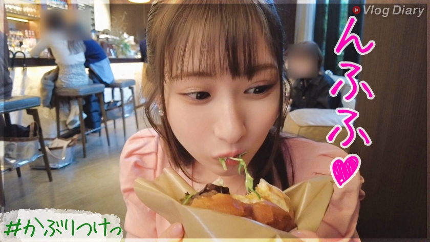 cap_e_8_535log-025.jpg