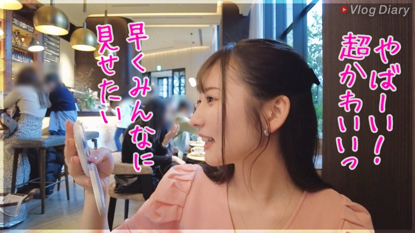 cap_e_6_535log-025.jpg
