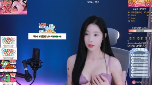 kbj24030415_milkkim123.jpg