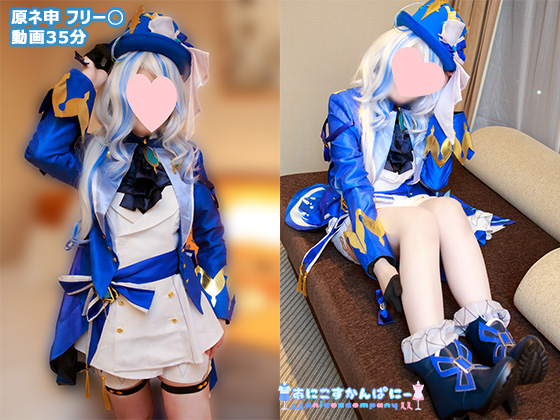 4053918top.jpg