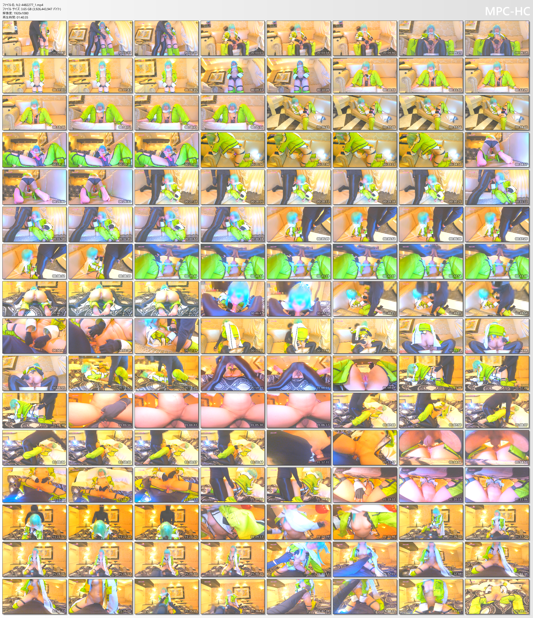 fc2-4482277_1.mp4_thumbs.png