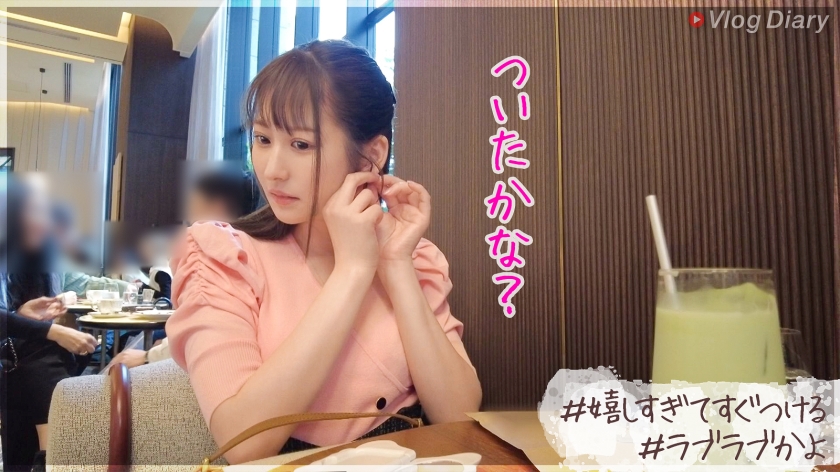 cap_e_5_535log-025.jpg