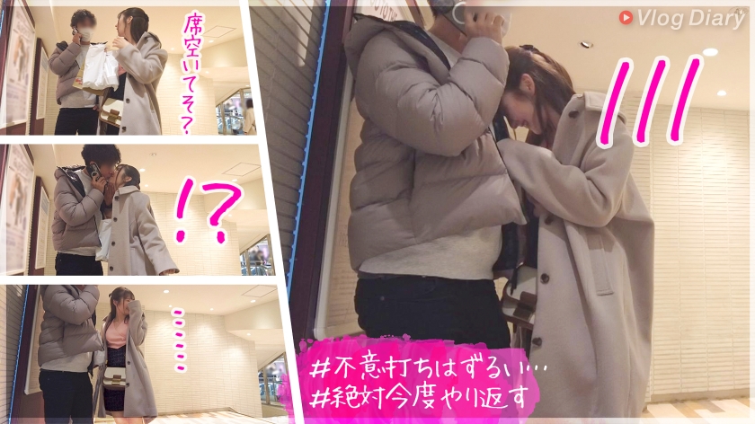 cap_e_4_535log-025.jpg