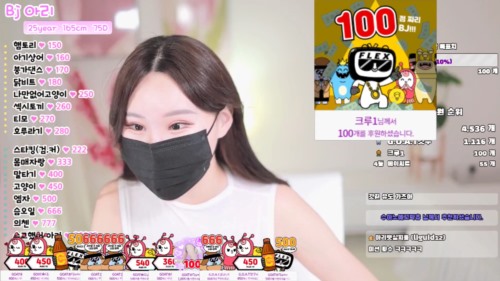 kbj22082521_ari123.jpg