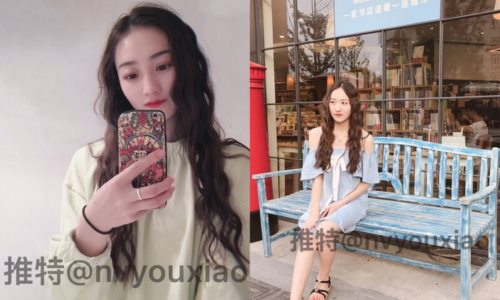 58440-推卝特女神级网红小学老师【女友潇】不雅露脸私卝拍~旅游露出性卝爱~火车户外浴缸各个地方都是战场.jpg