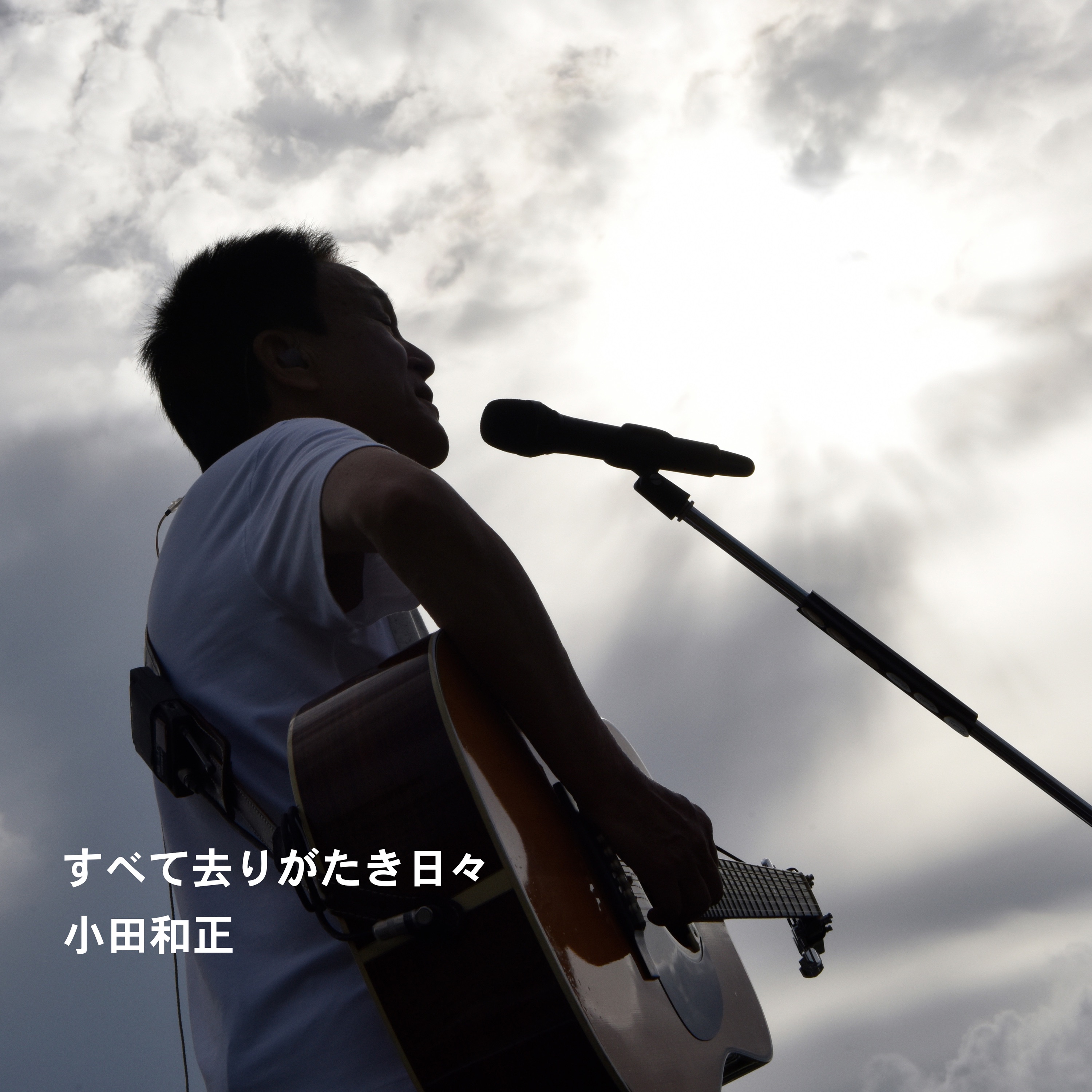 Cover.jpg