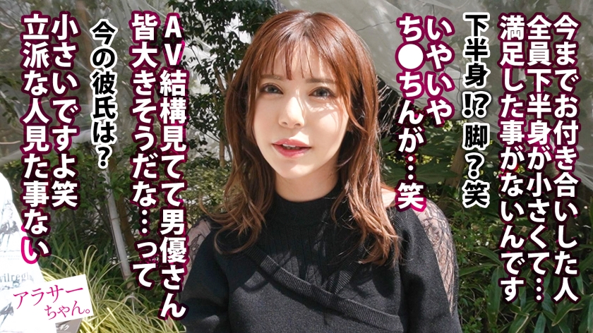 cap_e_1_390jac-176.jpg