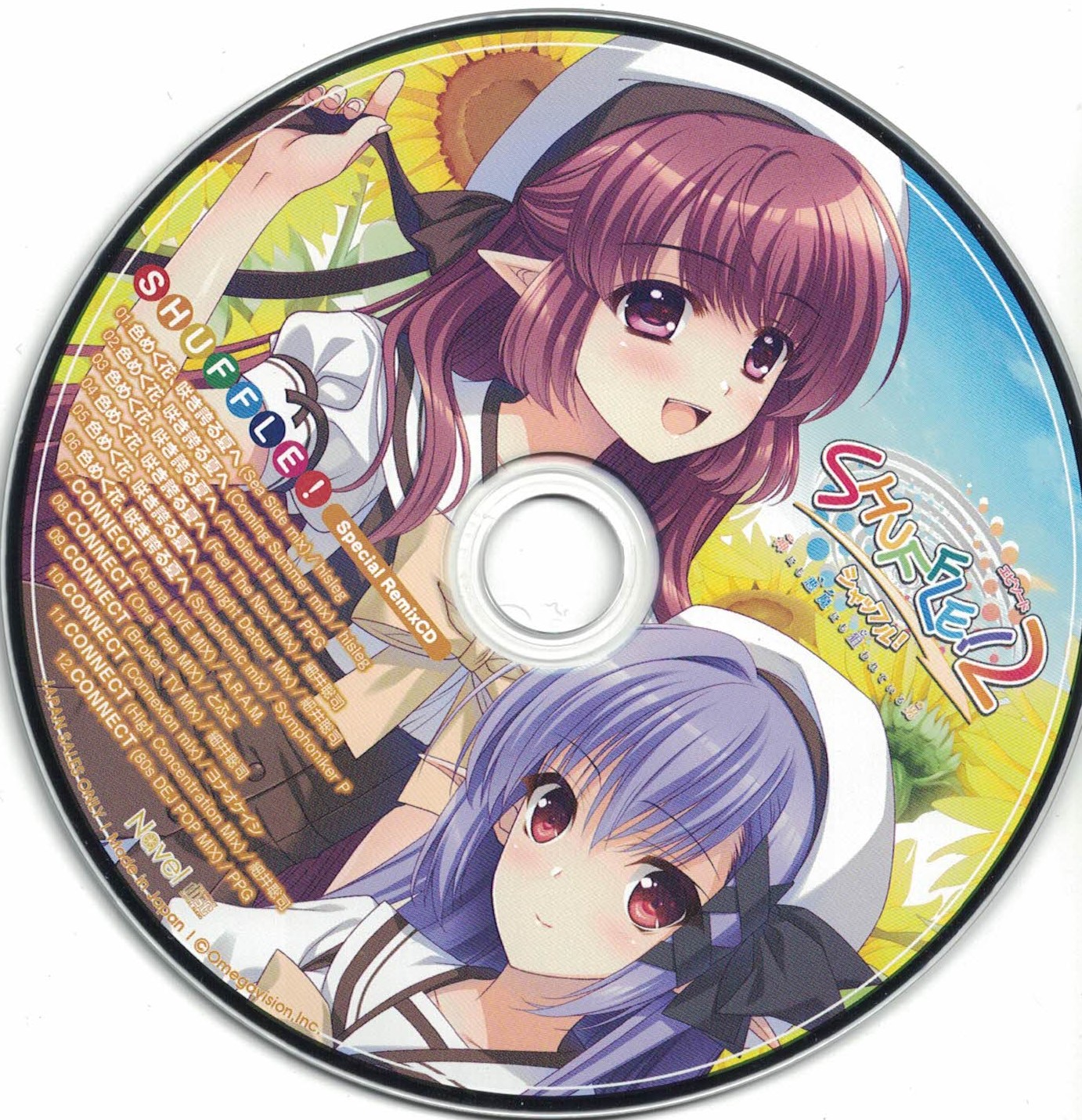 CD.jpg