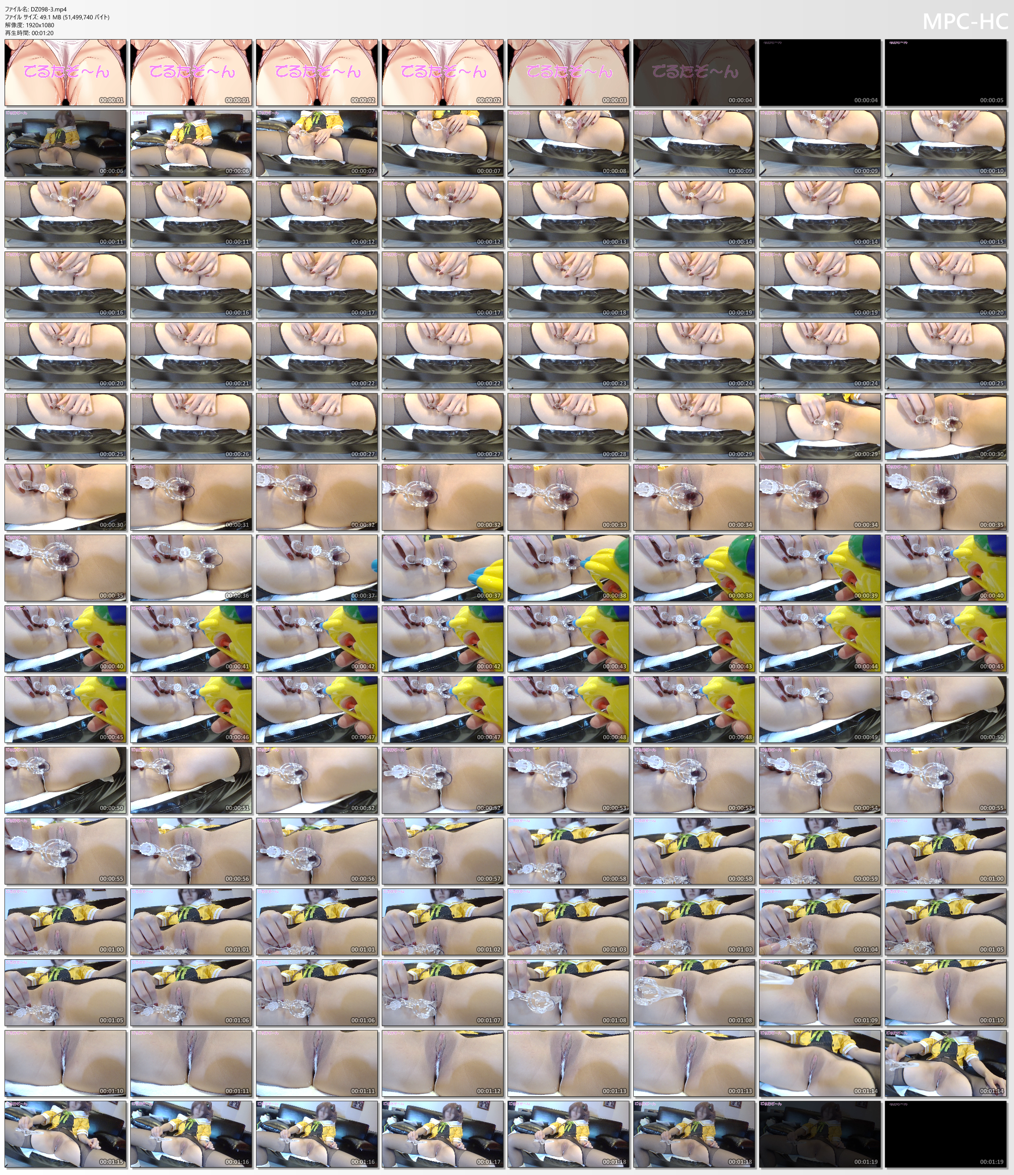 DZ098-3.mp4_thumbs.png