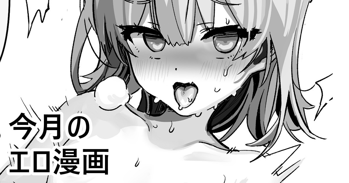 2023-11-15_0.jpeg