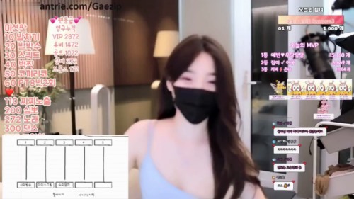 kbj072521_housegirl.jpg