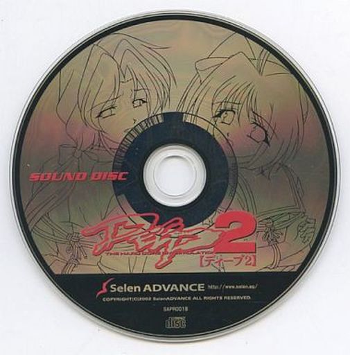 CD.jpg