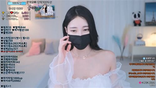kbj23083010_qwas33.mp4_20230831_205107.778.jpg