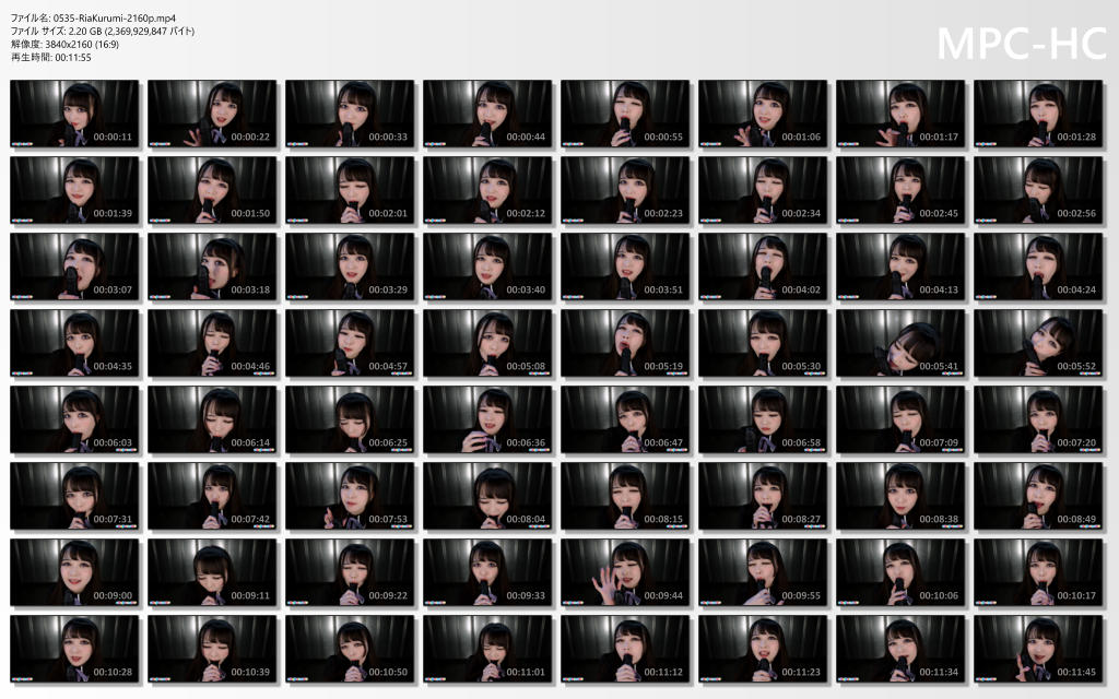 0535-RiaKurumi-2160p.mp4_thumbs.png