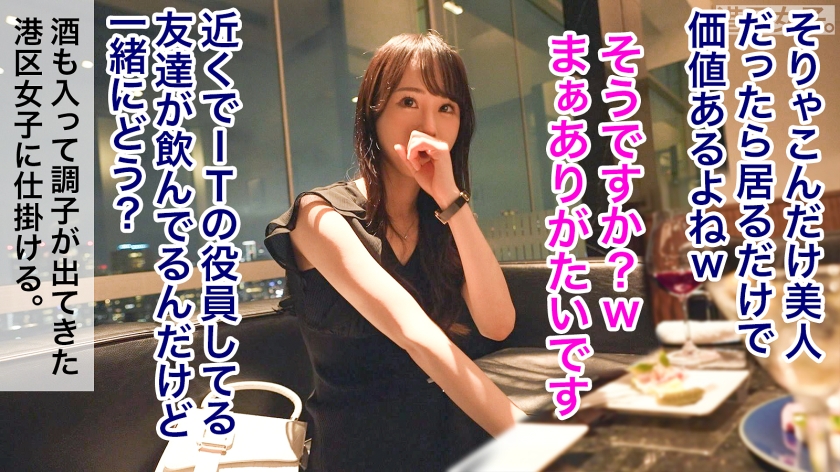 cap_e_2_300mium-995.jpg