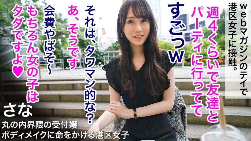 cap_e_1_300mium-995.jpg