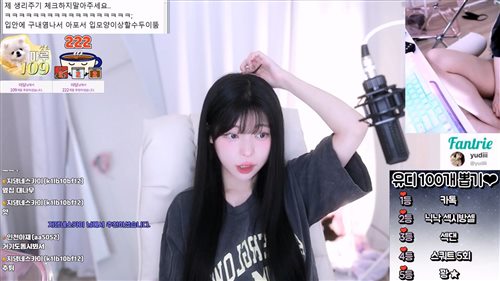 kbj23082241_yudiiimaru.mp4_20230823_182218.094.jpg