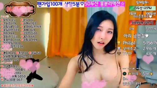 kbj23020720_lovetrip319.jpg