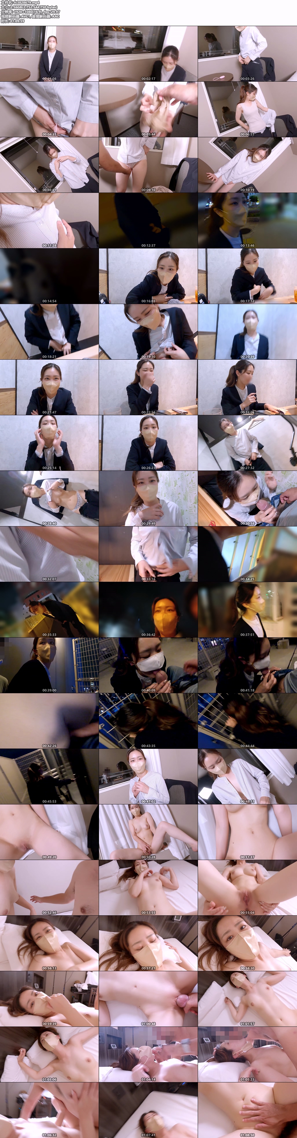 fc3828679.mp4.jpg