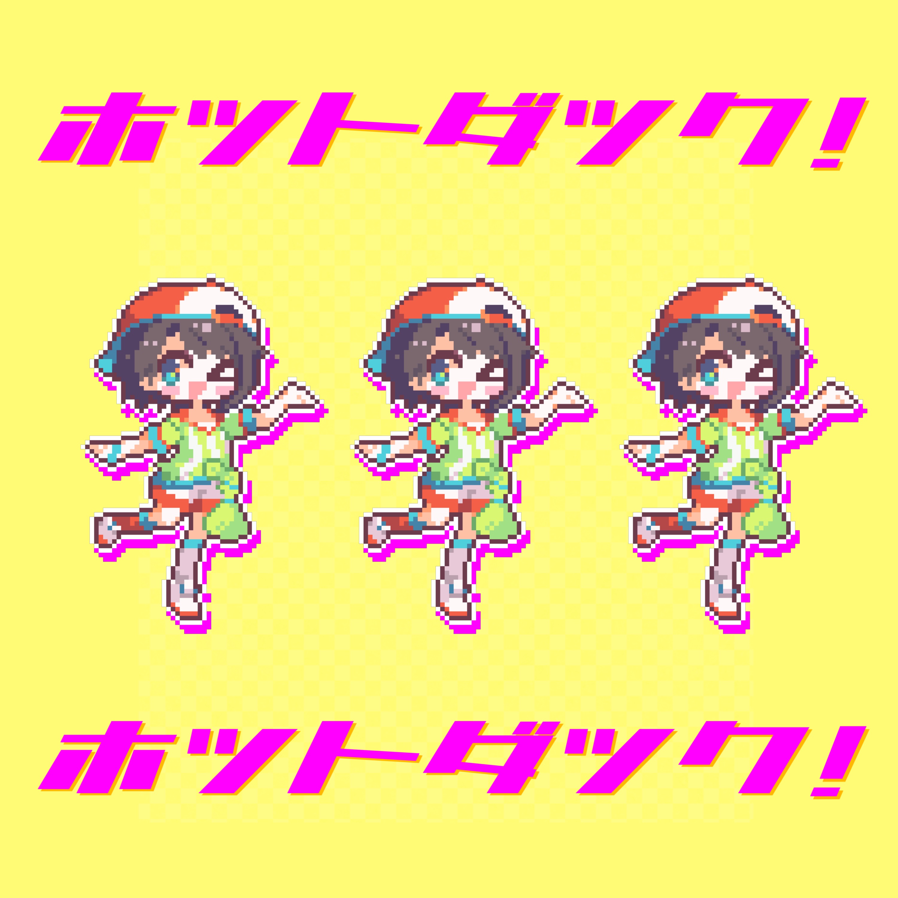 Cover.jpg