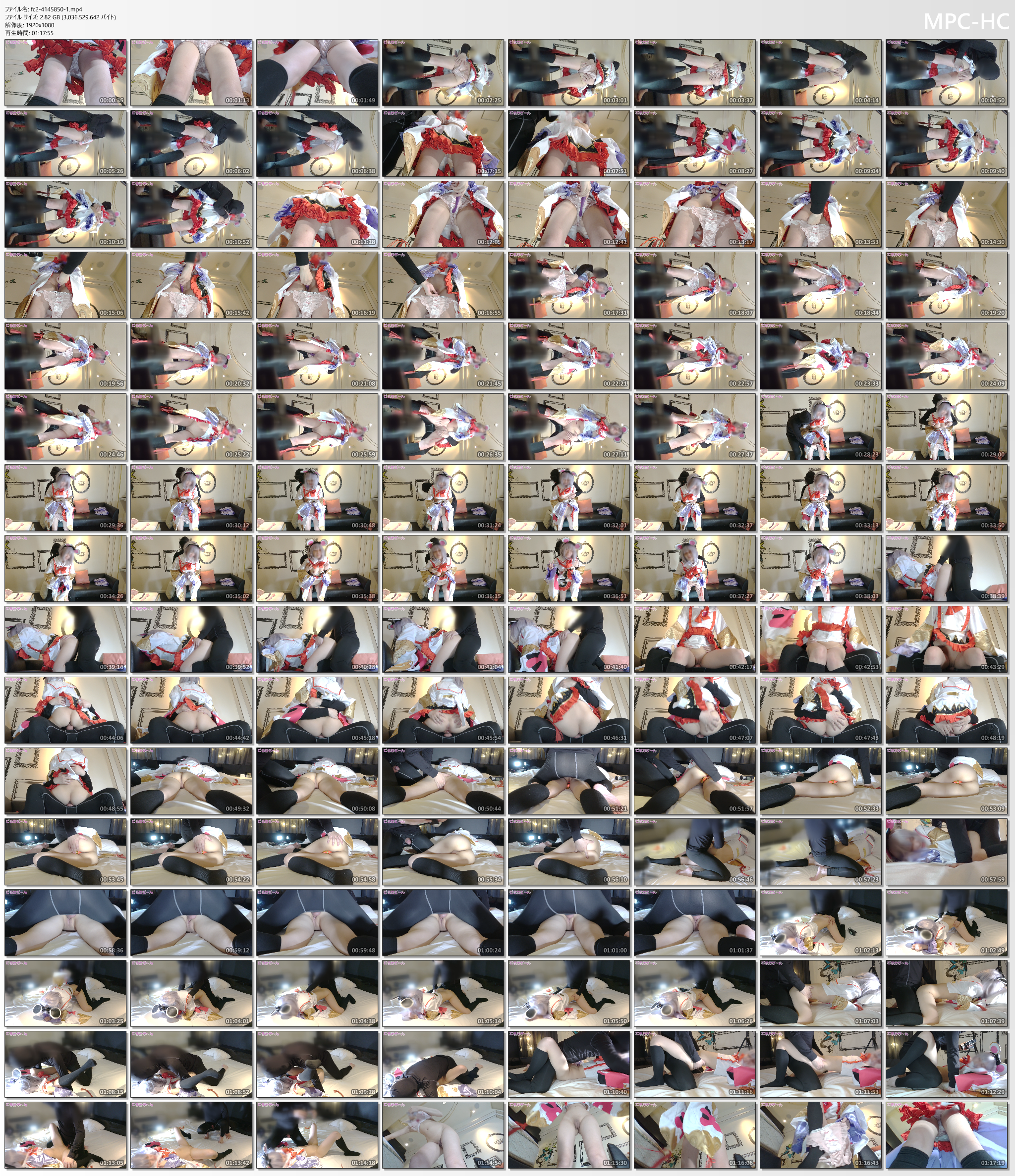 fc2-4145850-1.mp4_thumbs.png