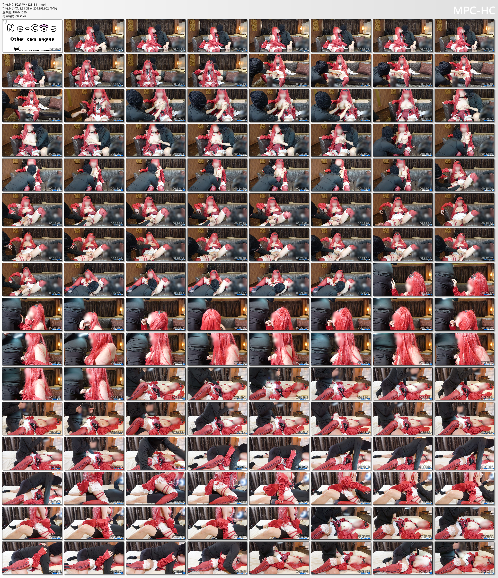 FC2PPV-4325154_1.mp4_thumbs.png