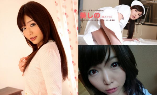 36047-一本道精品无码系列宅男女神【碧志乃】剧情演绎排起长龙的泌尿科患者都要向护士小可爱求助.jpg