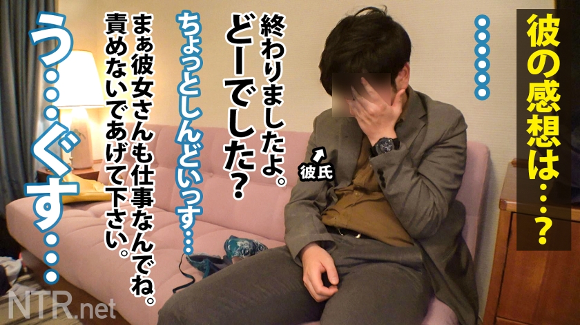 cap_e_16_348ntr-058.jpg