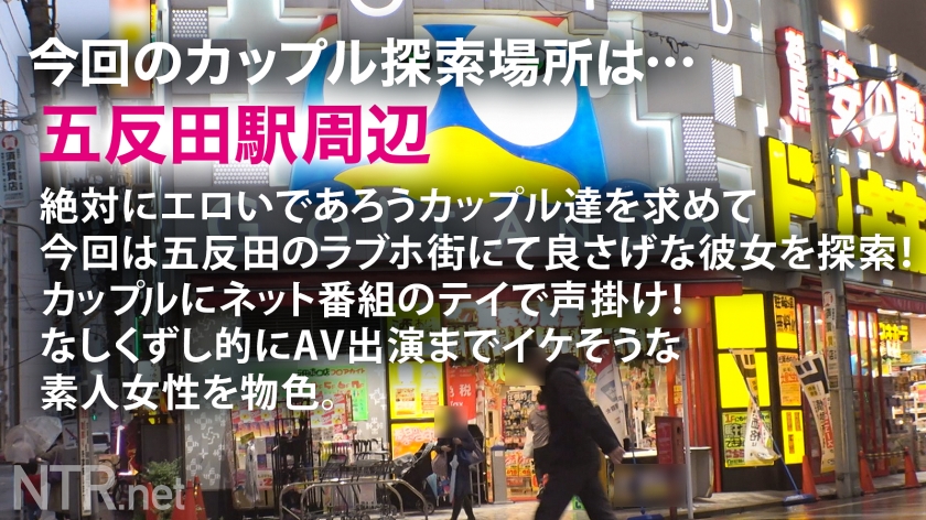 cap_e_0_348ntr-061.jpg