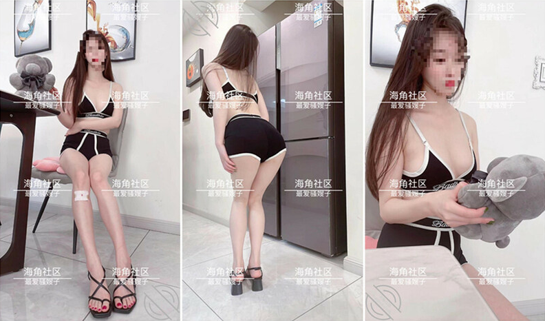 57676-乱卝伦大神最爱骚嫂子最新出卝售视频❤️大嫂惊呆我了穿着情趣丝卝袜跳艳卝舞做卝爱非常带劲.png