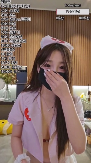kbj23071810_homegirl.jpg