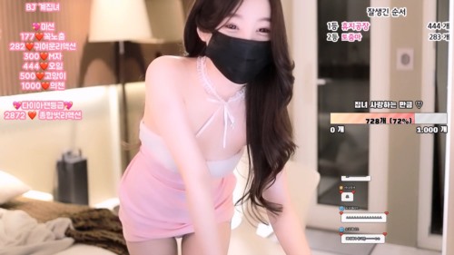 kbj23012713_housegirl.jpg