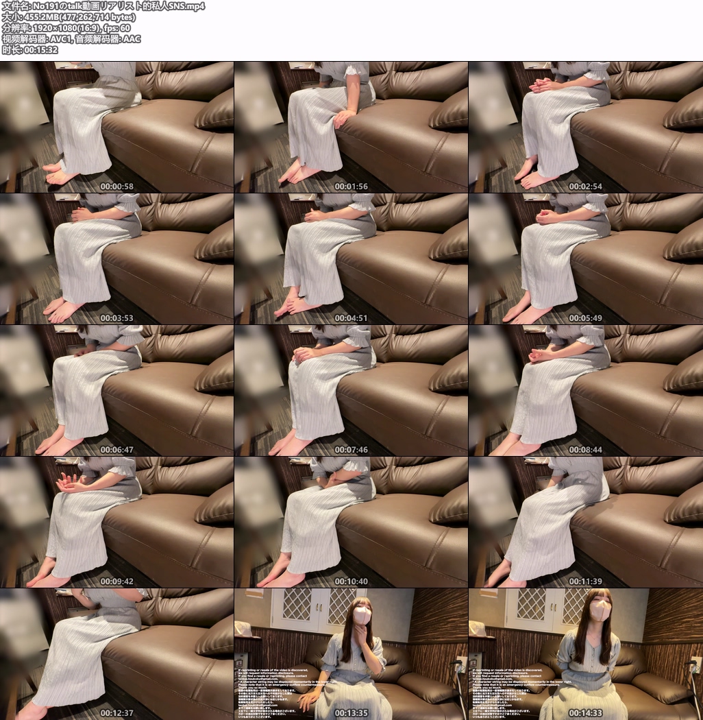 No191のtalk動画リアリスト的私人SNS.mp4.jpg