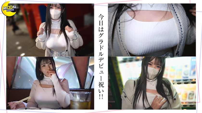 cap_e_0_435mfc-255.jpg