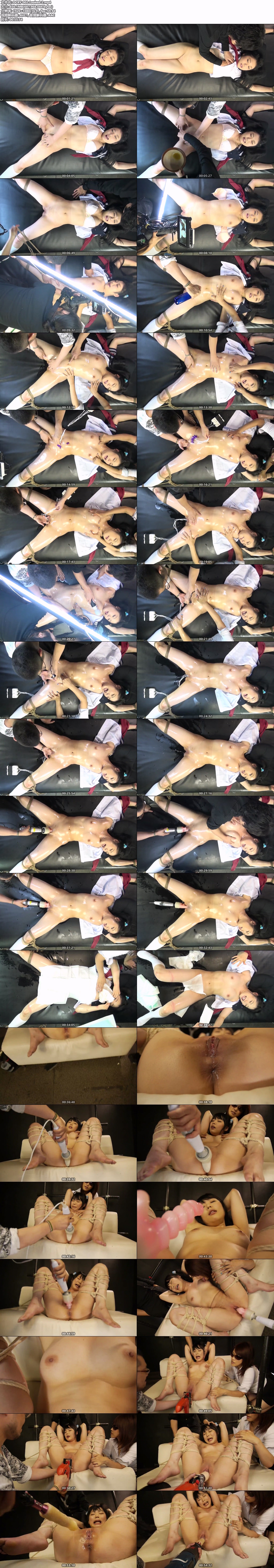 DCRY-002-Leaked-2.mp4.jpg