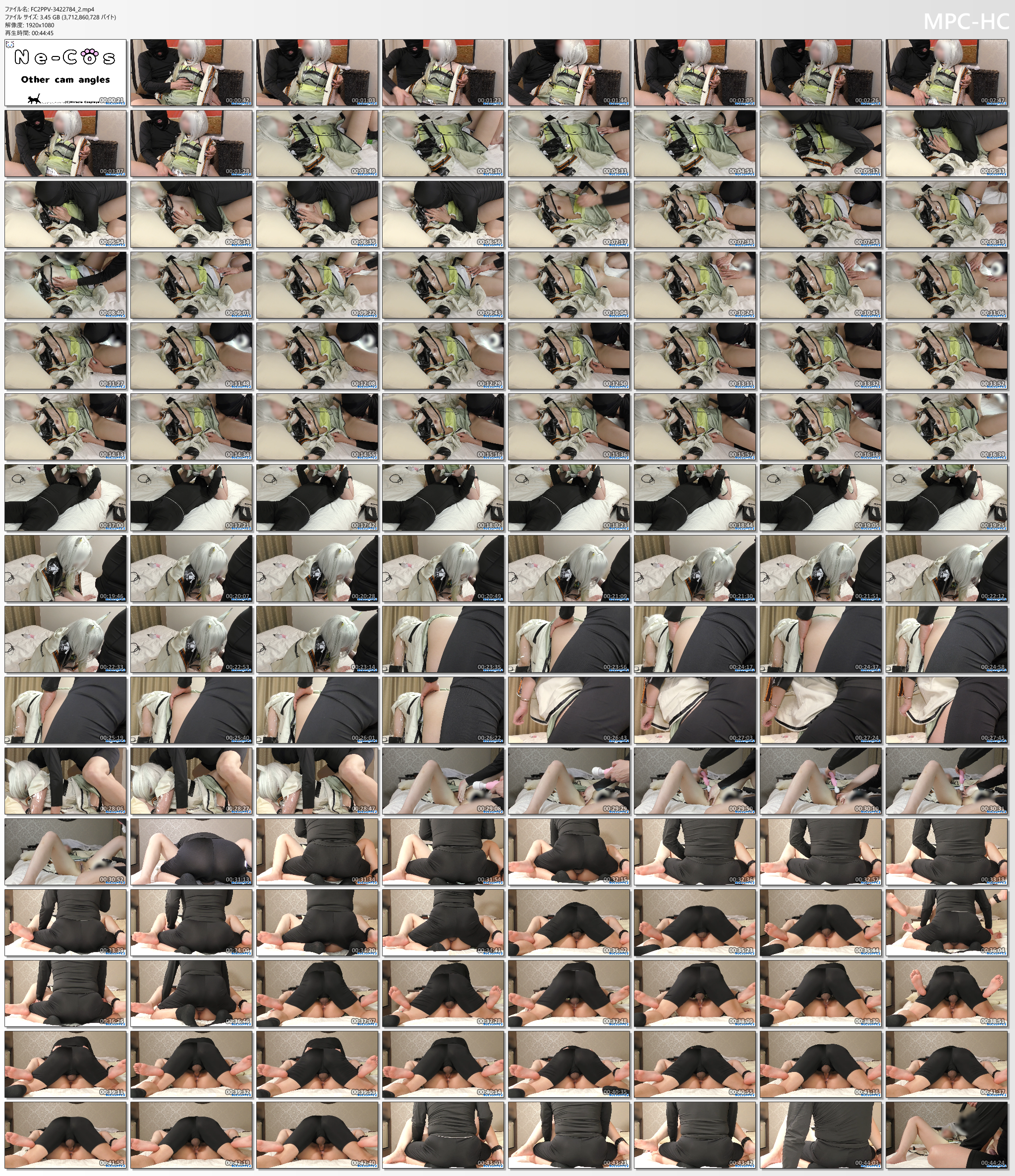 FC2PPV-3422784_2.mp4_thumbs.png