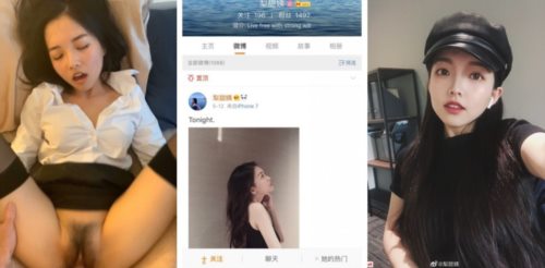 50939-《震撼泄密》微博红人梨甜姨冰清美人留学生李X宜与男友私密不雅自拍视图外泄极品反差婊.jpg